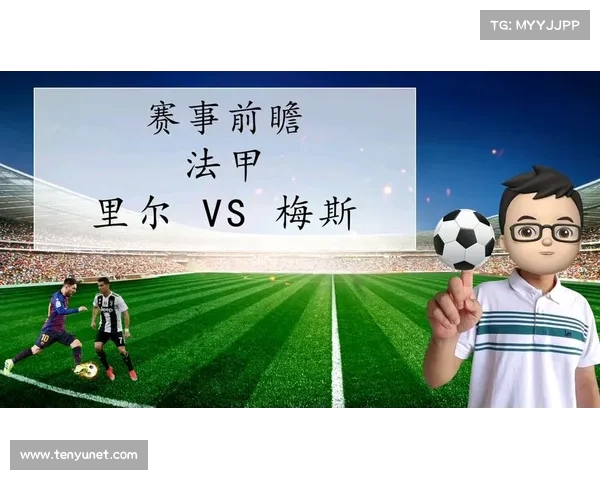 法甲战术解析:中路渗透打法的演变与现代应用分析 法甲战术解析:中路渗透打法的演变与现代应用分析