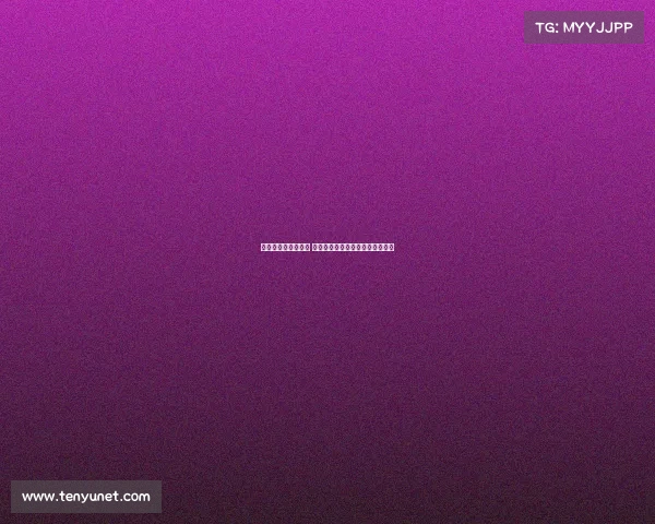 绝杀进球瞬间定乾坤 细数那些改变比赛命运的经典瞬间